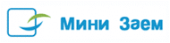 Мини Заем