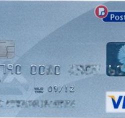 Пощенска банка Visa