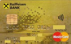 Raiffeizen Bank Mastercard Gold