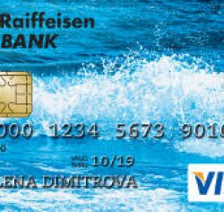 Raiffeizen Bank Visa Classic