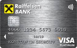 Raiffeizen Bank Visa Platinum