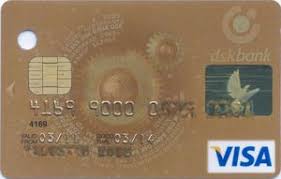 ДСК Visa Gold