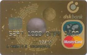 ДСК MasterCard Gold 